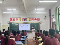 聚焦习单元主题，英语沁润生活——京师附校英语科组举行公开课教研活动